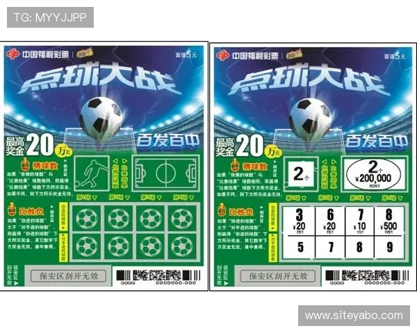 亚博体育百家乐官网：多样化游戏玩法与高额奖金的完美结合