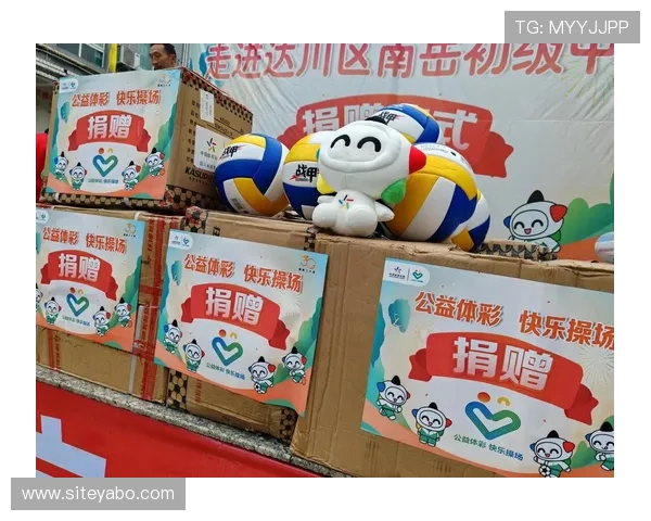 亚博体育现金开户:最新优惠活动与高额返水让你赢在起跑线