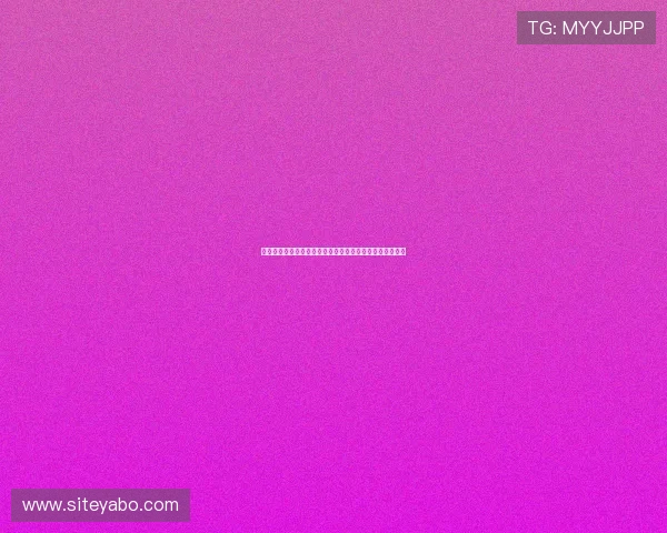 百家樂對子玩法详解及其在世界杯博彩中的应用与技巧分析